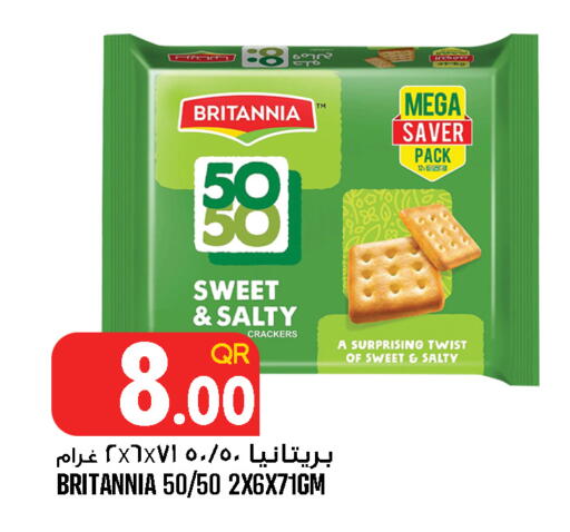 available at Food Palace Hypermarket in Qatar - Doha