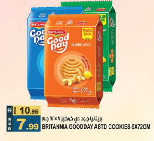 available at هاشم هايبرماركت in الإمارات العربية المتحدة , الامارات - الشارقة / عجمان
