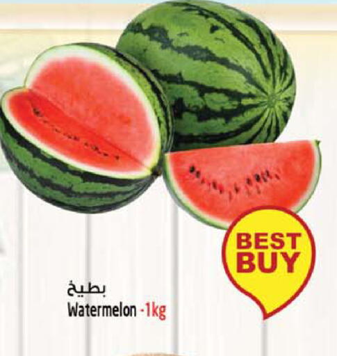 Watermelon available at سفاري هايبرماركت in الإمارات العربية المتحدة , الامارات - الشارقة / عجمان