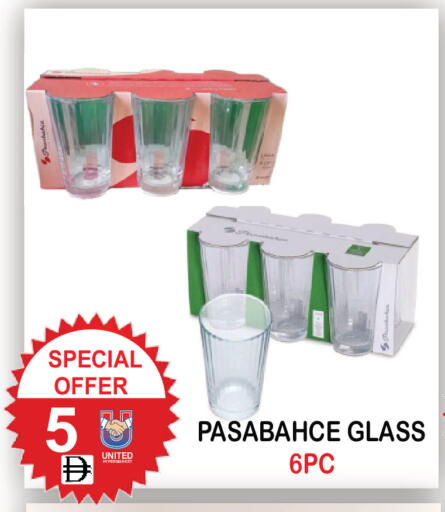 available at يونايتد هيبر ماركت in الإمارات العربية المتحدة , الامارات - دبي