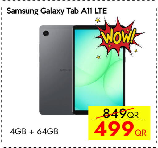 available at iCONNECT  in Qatar - Umm Salal