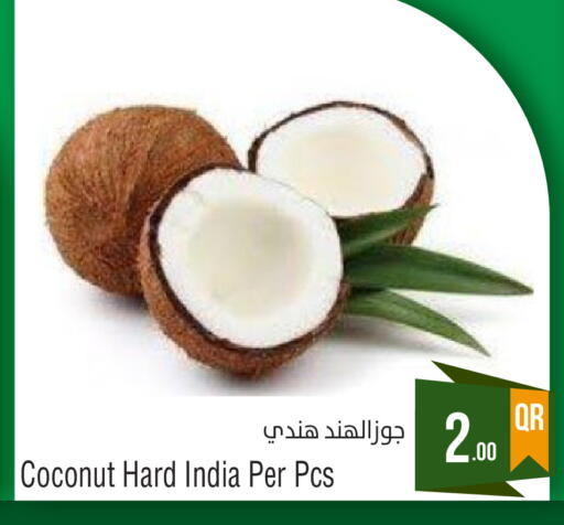 Coconut from India available at Megamart in Qatar - Doha
