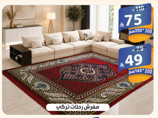 available at Alhadaya Center in KSA, Saudi Arabia, Saudi - Jeddah