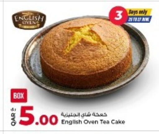 available at روابي هايبرماركت in قطر - الشحانية