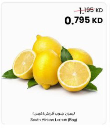 Lemon from South Africa available at The Sultan Center in Kuwait - Ahmadi Governorate