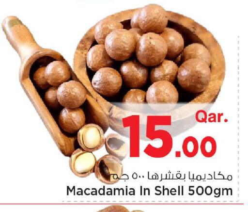 available at مارك & سيف in قطر - الضعاين
