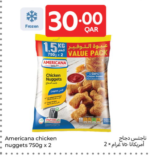 available at Carrefour in Qatar - Doha