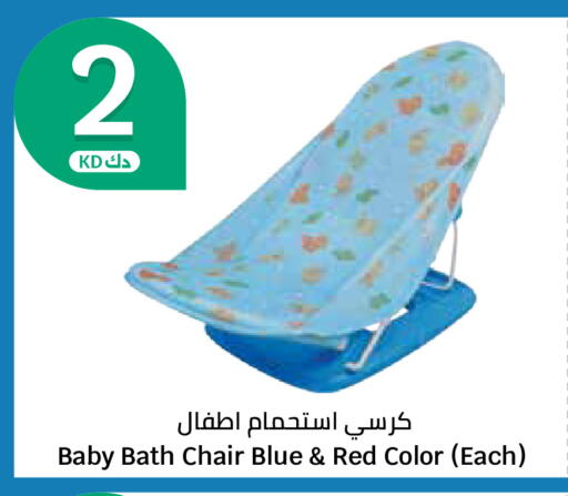 available at City Hypermarket in Kuwait - Ahmadi Governorate