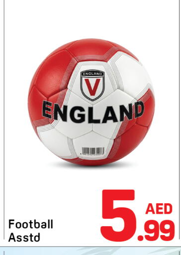 available at دي تو دي in الإمارات العربية المتحدة , الامارات - الشارقة / عجمان