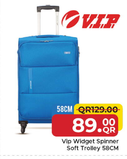 available at مركز التموين العائلي in قطر - الشحانية