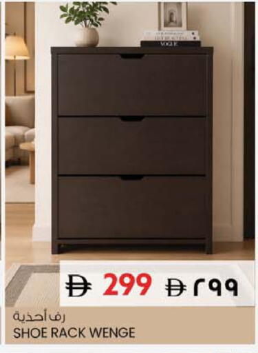 available at SAFARI HYPERMARKET  in UAE - Ras al Khaimah