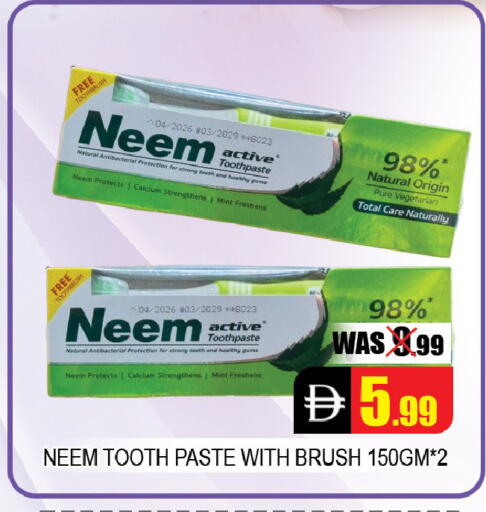 Mint available at Leptis Hypermarket  in UAE - Al Ain