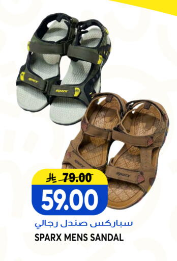 available at Grand Hyper in KSA, Saudi Arabia, Saudi - Jeddah