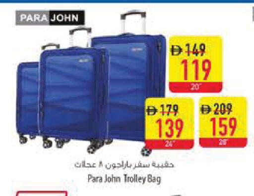 available at Safeer Market in UAE - Ras al Khaimah