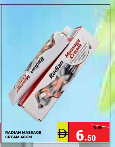 available at Kerala Hypermarket in UAE - Ras al Khaimah