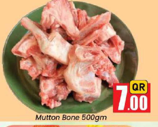 available at Doha Daymart in Qatar - Doha