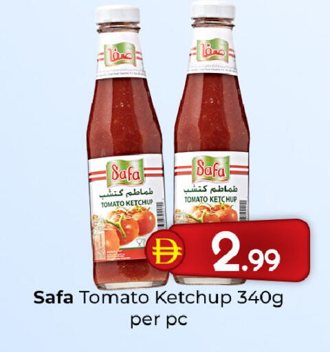 Tomato available at Mubarak Hypermarket Sharjah in UAE - Sharjah / Ajman