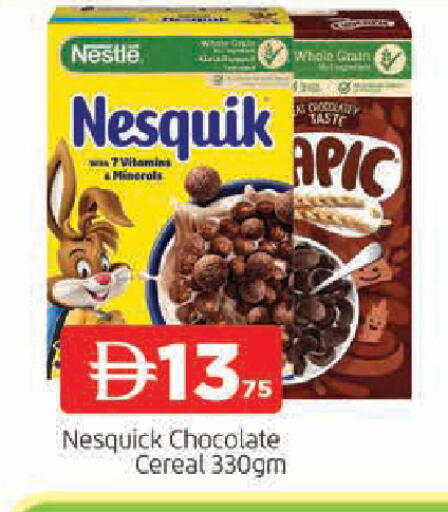 available at AL MADINA in UAE - Sharjah / Ajman