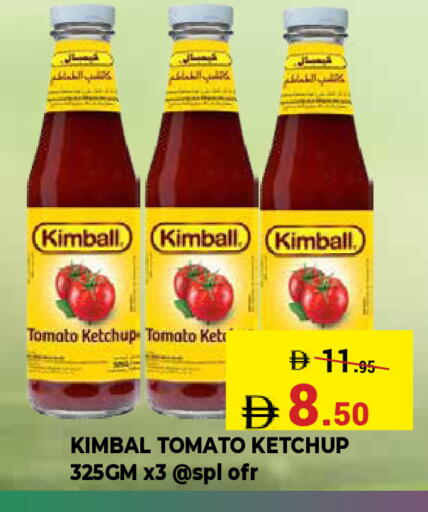 Tomato available at Kerala Hypermarket in UAE - Ras al Khaimah