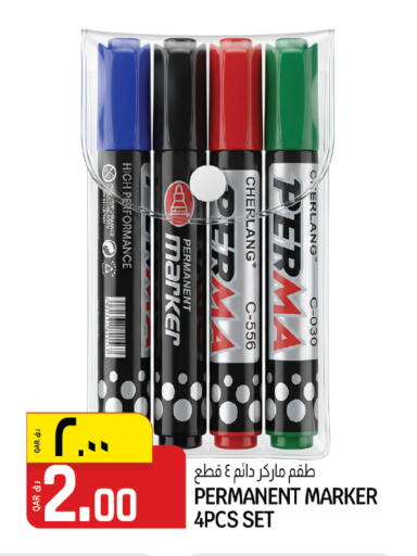 available at كنز ميني مارت in قطر - الضعاين