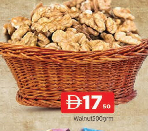 available at AL MADINA in UAE - Sharjah / Ajman
