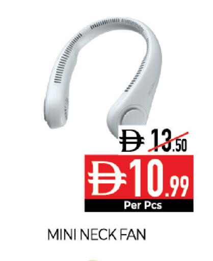 available at Delice Supermarket in UAE - Abu Dhabi
