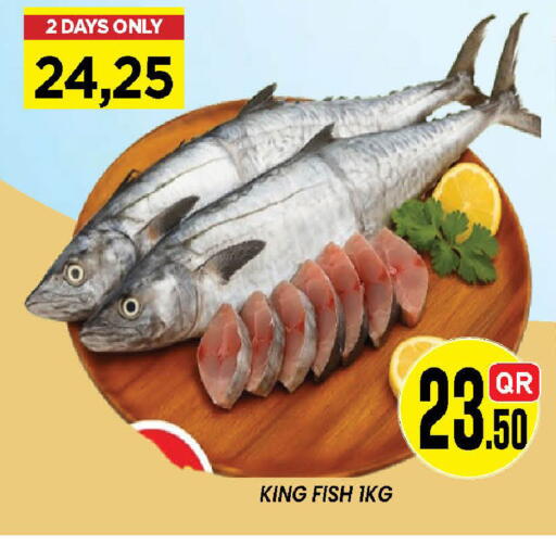 available at دوحة ستوب انح شوب هايبرماركت in قطر - الدوحة
