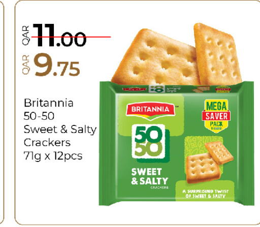 available at جي-ماكس هايبرماركت in قطر - الريان