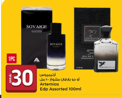 available at Rawabi Hypermarket in Qatar - Al Rayyan