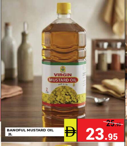 available at Kerala Hypermarket in UAE - Ras al Khaimah