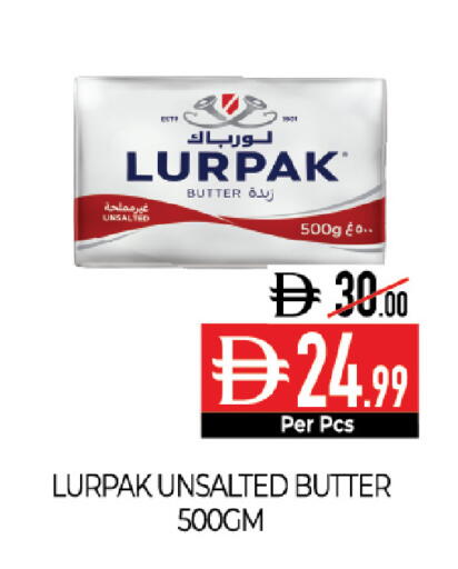 available at Delice Supermarket in UAE - Abu Dhabi