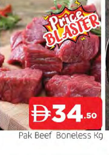 available at AL MADINA in UAE - Sharjah / Ajman