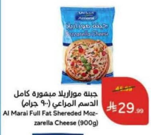available at هايبر بنده in مملكة العربية السعودية, السعودية, سعودية - بيشة