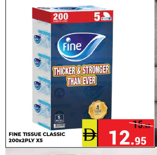 available at Kerala Hypermarket in UAE - Ras al Khaimah