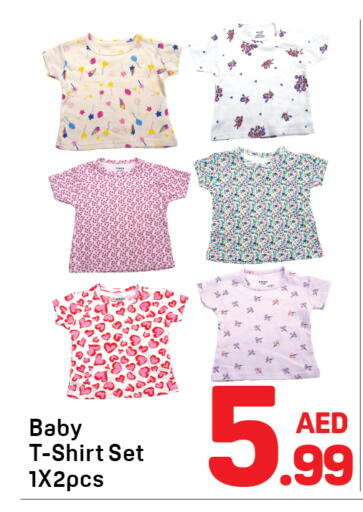 available at Day to Day Department Store in UAE - Dubai