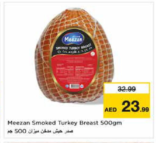 available at نستو هايبرماركت in الإمارات العربية المتحدة , الامارات - أبو ظبي