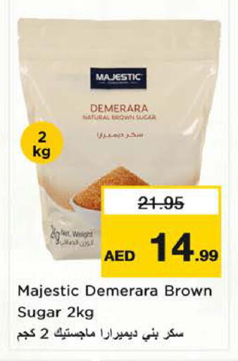 available at نستو هايبرماركت in الإمارات العربية المتحدة , الامارات - الشارقة / عجمان