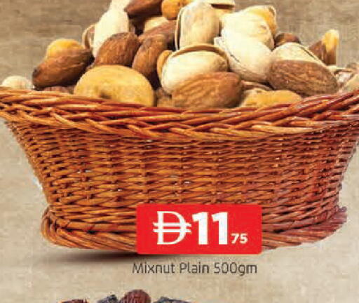 available at AL MADINA in UAE - Sharjah / Ajman