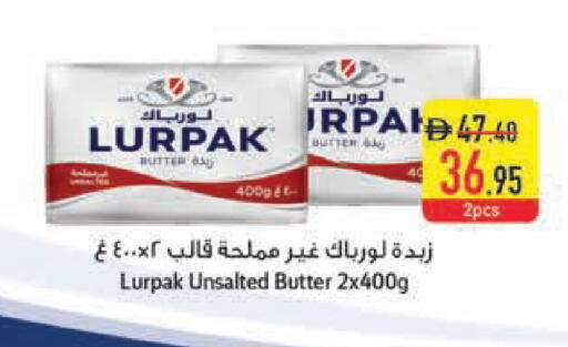 available at Safeer Market in UAE - Ras al Khaimah