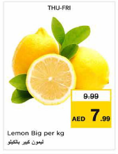 Lemon available at نستو هايبرماركت in الإمارات العربية المتحدة , الامارات - أبو ظبي