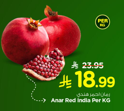 from India available at Hyper Al Wafa in KSA, Saudi Arabia, Saudi - Ta'if