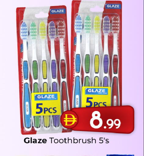 available at Mubarak Hypermarket Sharjah in UAE - Sharjah / Ajman