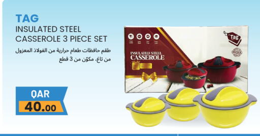 available at Regency Group in Qatar - Al-Shahaniya