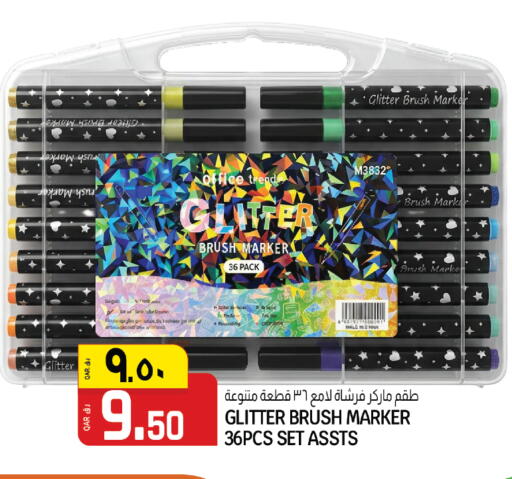 available at كنز ميني مارت in قطر - الضعاين