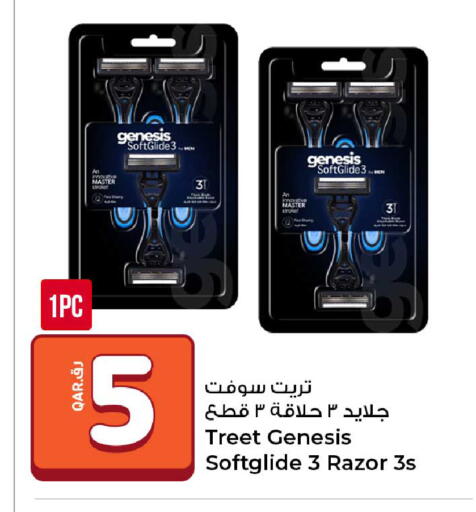 available at Rawabi Hypermarket in Qatar - Al Rayyan