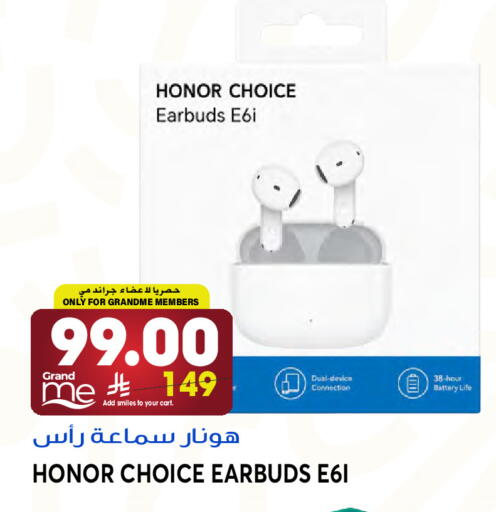 available at Grand Hyper in KSA, Saudi Arabia, Saudi - Jeddah