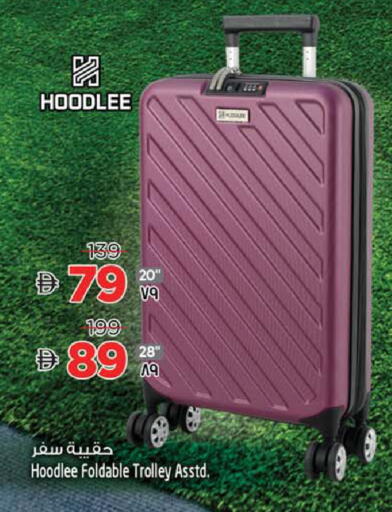 available at SAFARI HYPERMARKET  in UAE - Ras al Khaimah