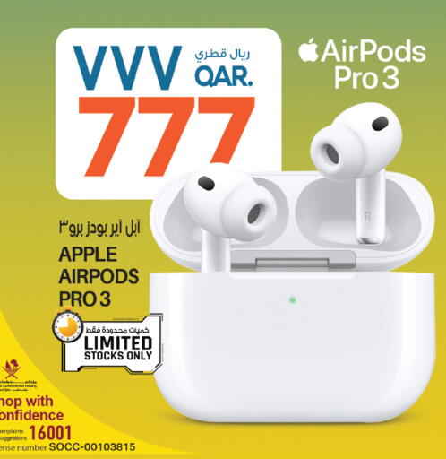 Apple available at السعودية in قطر - الشمال