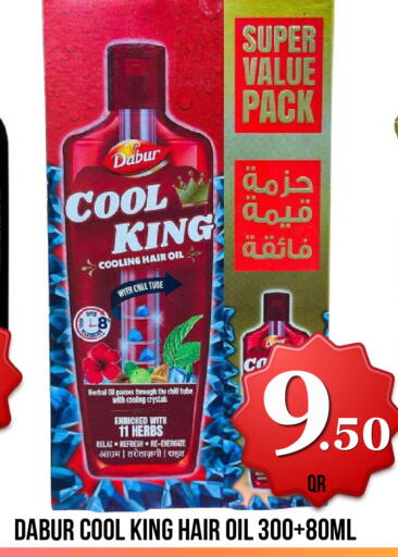 available at Dubai Shopping Center in Qatar - Doha