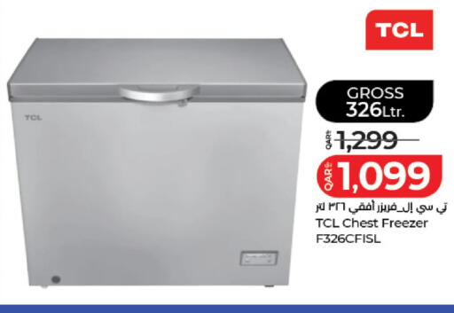 available at لولو هايبرماركت in قطر - الوكرة